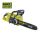 Ryobi MAX POWER láncfűrész 35 cm láncvezetővel, szénkefe nélküli motorral - RY36CSX35A-0