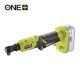 Ryobi akkus racsnis csavarkulcs, 1/4" (akku és töltő nélkül) - R18RW2-0