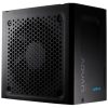 FSP 1000W - ADVAN-1000GM - 80+ Gold ATX3.1 Gen 5.1 - Fekete Tápegység