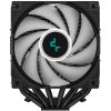 DeepCool AG620 BK ARGB - Processzor hűtő - R-AG620-BKANMN-G-2