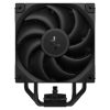 DeepCool AK400 DIGITAL PRO - Processzor hűtő - R-AK400-BKAPMN-G
