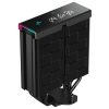 DeepCool AK400 DIGITAL PRO - Processzor hűtő - R-AK400-BKAPMN-G