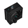 DeepCool AG400 DIGITAL SE - Processzor hűtő - Fekete - R-AK400-BKADMN-GJD