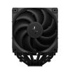 DeepCool AK620 Digital PRO BK- Processzor hűtő - Fekete - R-AK620-BKAPMN-G