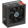 Akyga 400W - Ultimate - 12cm - 80+ Bronze - AK-U4-400