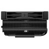 DeepCool AN400 BK - Processzor hűtő - R-AN400-BKWNMN-G