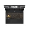 Asus TUF Gaming F16 FX607VJR-TU295 - No OS - Mecha Gray