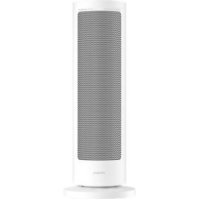   Xiaomi Smart Graphene Heater - Okos Álló Hősugárzó - BHR084SEU