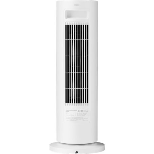 Xiaomi Smart Graphene Heater - Okos Álló Hősugárzó - BHR084SEU