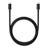 Xiaomi Xiaomi 6A High-speed USB4 Braided USB-C to USB-C Cable (1m) - BHR087BGL