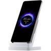 Xiaomi 50W Wireless Charging Stand Pro vezeték nélküli töltőpad - BHR7560GL