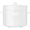 Xiaomi Electric Pressure Cooker 4,8L Elektromos kukta - fehér - BHR8845EU