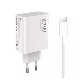 Xiaomi 67W HyperCharge Combo (Type-A) EU - BHR9465EU