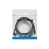 Lanberg CEE 7/7->IEC 320 C13 tápkábel, 5 m, VDE, fekete