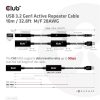 Club3D USB 3.2 Gen1 Active Repeater kábel - 10 m Male/Female