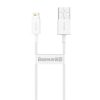 Baseus Superior USB Type-A – iPhone, 2.4A gyorstöltő adatkábel, 0.25m, fehér