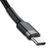 Baseus Cafule USB Type-C, 60W gyorstöltő adatkábel, 1m, fekete/szürke