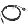 Lanberg USB-C (M)->USB-A (M) 2.0 kábel, 1,8 m, fekete