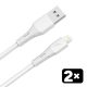 AVAX CB4302 2x 18W USBA–Lightning szilikon töltőkábel szett, fehér - 1,5m