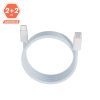 AVAX CB610LB MAGNETY 100W USB C mágneses gyorstöltő kábel, fonott, világoskék - 1m