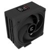 Zalman - CNPS9X ECO DS