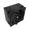 Zalman - CNPS9X PERFORMA PLUS - BLACK