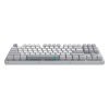 Dark Project ALU Daylight billentyűzet, US