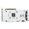 ASUS NVIDIA RTX 4070 SUPER 12GB GDDR6 - DUAL-RTX4070S-O12G-WHITE