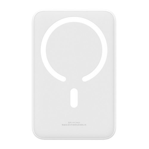 Baseus EnerFill FM41 Magnetic vezeték nélküli gyorstöltő powerbank 20000 mAh, 20W, fehér + 60W USB Type-C, 30cm kábel