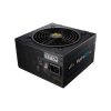 FSP 850W - HYDRO GT PRO ATX3.0 (PCIe5.0) 80+ Gold