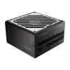 FSP 1000W - MEGA-1000GM - 80+ Gold ATX3.1 - Moduláris - Fekete Tápegység