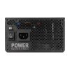 FSP 1000W - MEGA-1000GM - 80+ Gold ATX3.1 - Moduláris - Fekete Tápegység