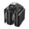 FSP MP7-B - Processzor hűtő