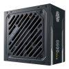 Cooler Master 600W - G600 Gold -  MPW-6001-ACAAG-NL - 80+ Gold - ATX 12V V2.52 - Fekete Tápegység - Bulk