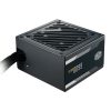 Cooler Master 600W - G600 Gold -  MPW-6001-ACAAG-NL - 80+ Gold - ATX 12V V2.52 - Fekete Tápegység - Bulk