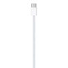 Apple 60W-s USB-C töltő kábel - 1m