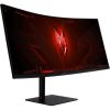 Acer 34" NITRO XV345CURX0bmiipphx FreeSync Premium - VA - 200Hz | 2 év garancia |
