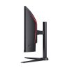 ACER 34" Nitro XZ340CURW0bmiiphx ZeroFrame WQHD 240Hz VA fekete ívelt monitor