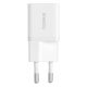 Baseus GaN5 Mini hálózati gyorstöltő 25W, USB Type-C, fehér