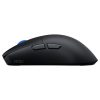 ASUS ROG Harpe II Ace vezeték nélküli egér - Fekete
