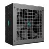 DeepCool 650W - PN650-M - R-PN650M-FC0B-EU - 80+ Gold - fekete tápegység