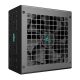 DeepCool 650W - PN650-M - R-PN650M-FC0B-EU - 80+ Gold - fekete tápegység