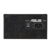 Asus Prime 650W - PRIME-650B-BLACK - 80+ Bronze - Nem moduláris - fekete tápegység