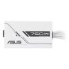 Asus Prime 750W - PRIME-750B-WHITE - 80+ Bronze - Nem moduláris - fehér tápegység