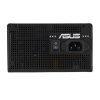 Asus Prime 750W - PRIME-750G-BLACK - 80+ Bronze - fekete tápegység
