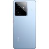 REALME GT7 - 512GB+12GB - Kék - RMX5061 EU