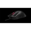 ASUS ROG GLADIUS II CORE