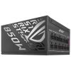 Asus ROG Strix 850W - ROG-STRIX-850P-GAMING - 80+ Platinum -ATX 3.0 -  Moduláris - fekete tápegység