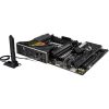 Asus s1851 ROG STRIX Z890-H GAMING WIFI