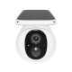 Baseus Security S1 2K kültéri biztonsági kamera, fehér